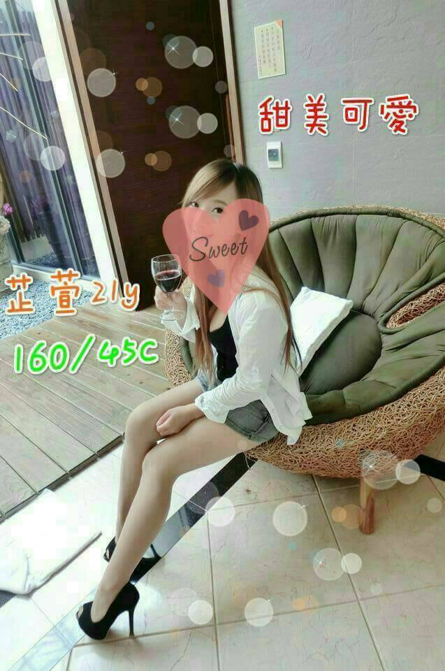 彰投 大學生 朵兒 擅長奶泡吹 36C|